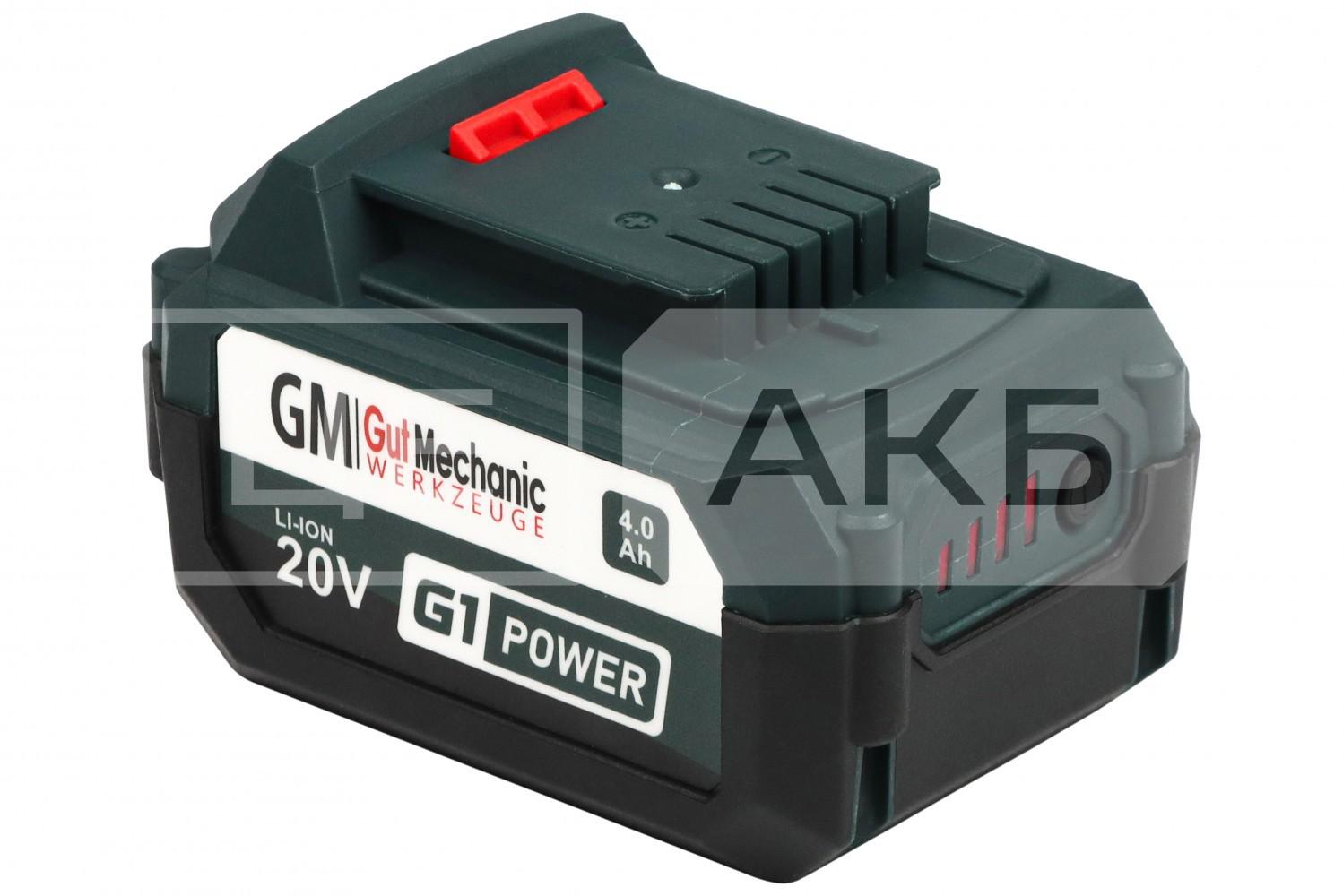 БАТАРЕЯ АКУМУЛЯТОРНА GUT MECHANIC 20V 4AH LI-ION З LED BATTERY INDICATOR (ГАРАНТІЯ 12 МІСЯЦІВ) BP04000