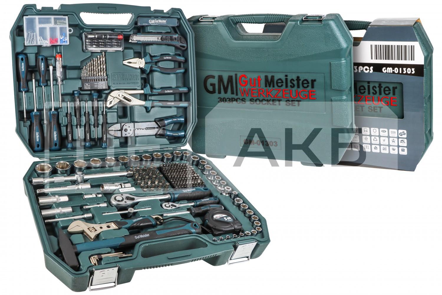 НАБІР ІНСТРУМЕНТІВ GUT MEISTER 303 ШТ. GM01303