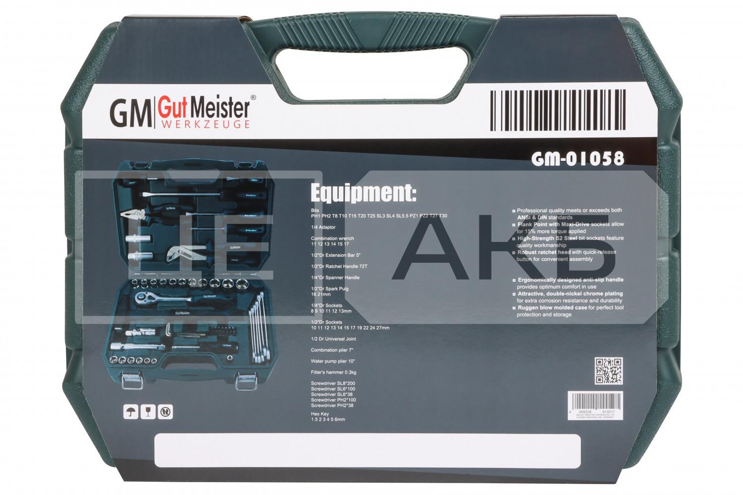 НАБІР ІНСТРУМЕНТІВ GUT MEISTER 58ШТ GM01058