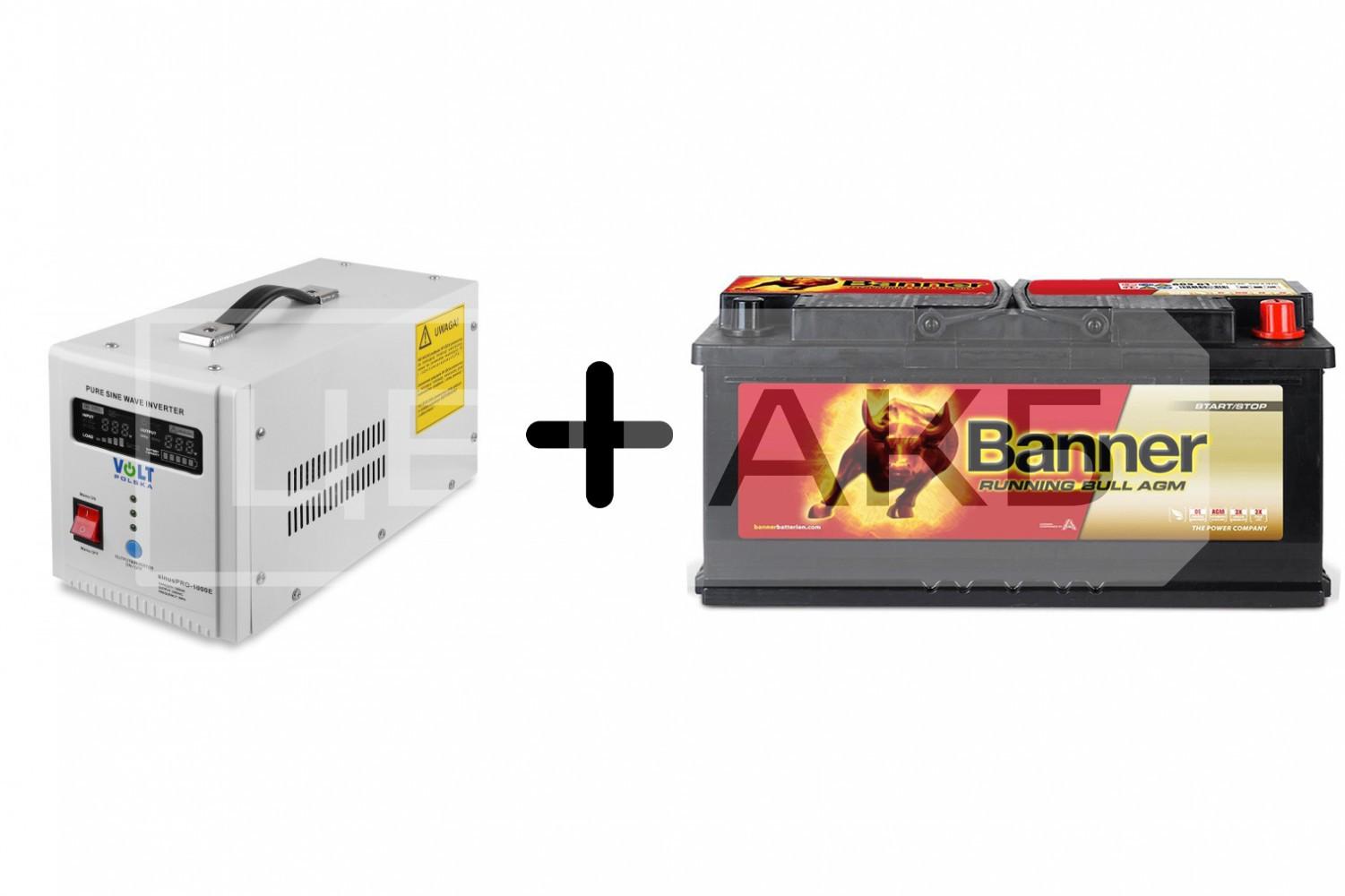 ДЖЕРЕЛО БЕЗПЕРЕБІЙНОГО ЖИВЛЕННЯ (UPS) VOLT SINUS PRO 1000E 12/230V (700/1000W) 10A (ПРАВИЛЬНА (ЧИСТА) СИНУСОЇДА) + АКУМУЛЯТОР AGM 12V 105AH 950A R+ RUNNING BULL 12A1105 BN