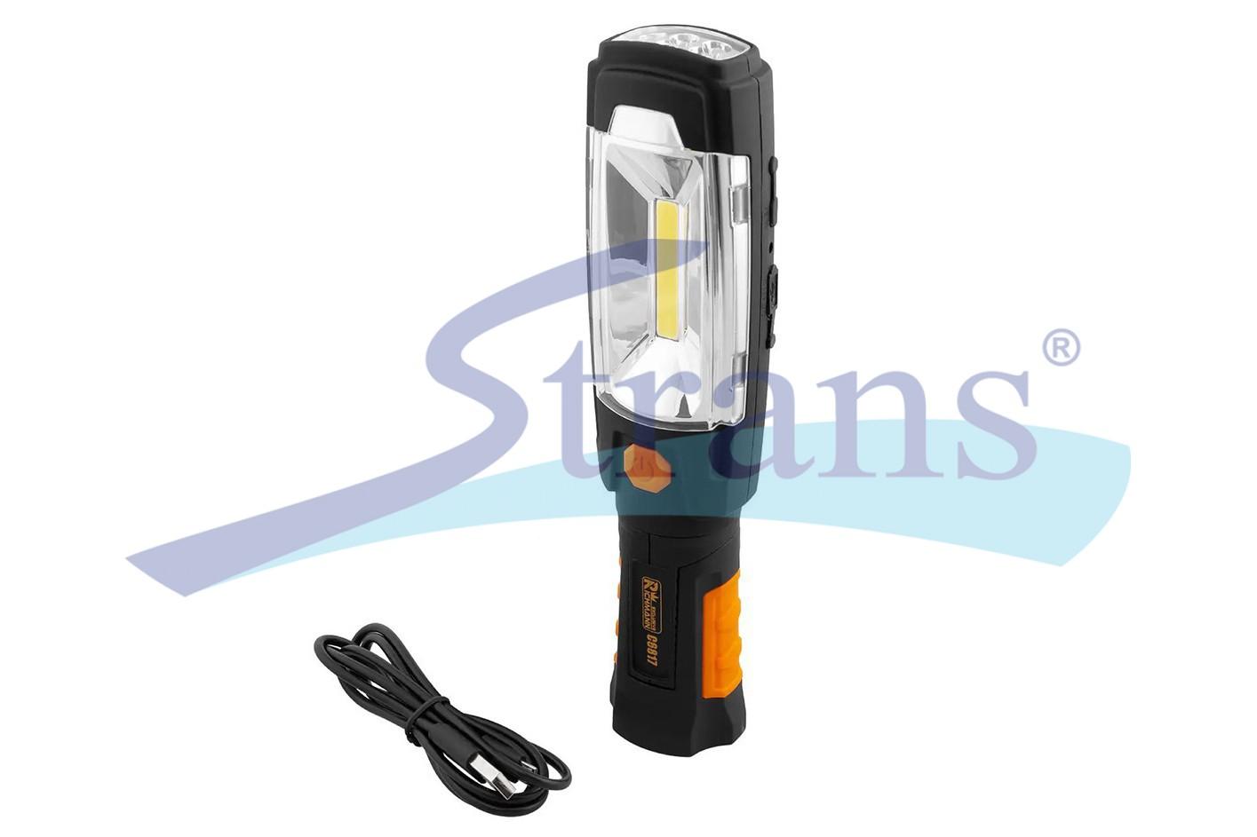 ЛІХТАРИК РОБОЧИЙ АКУМУЛЯТОРНИЙ LED 3W 7 ДІОДІВ 300LM C6817