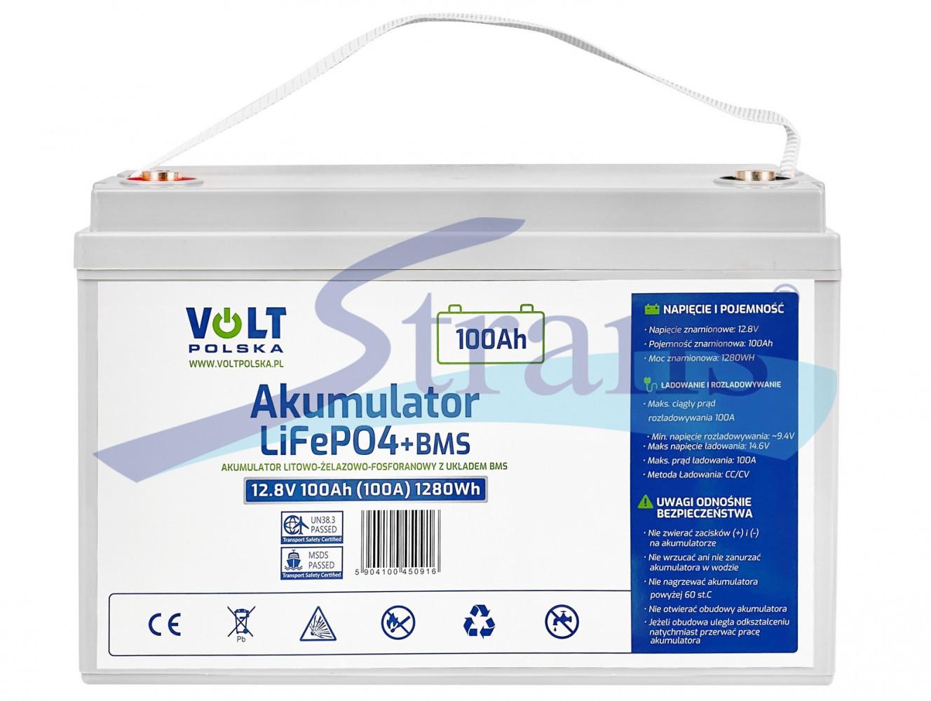 АКУМУЛЯТОР LIFEPO4 (ЛІТІЙ-ЗАЛІЗО-ФОСФАТНИЙ) 12V 100AH 100A BMS 214*172*329MM (ДЛЯ КОТЛІВ, СОНЯЧНИХ БАТАРЕЙ, ДБЖ, КЕМПІНГІВ..) 6AKLI10012AKU45