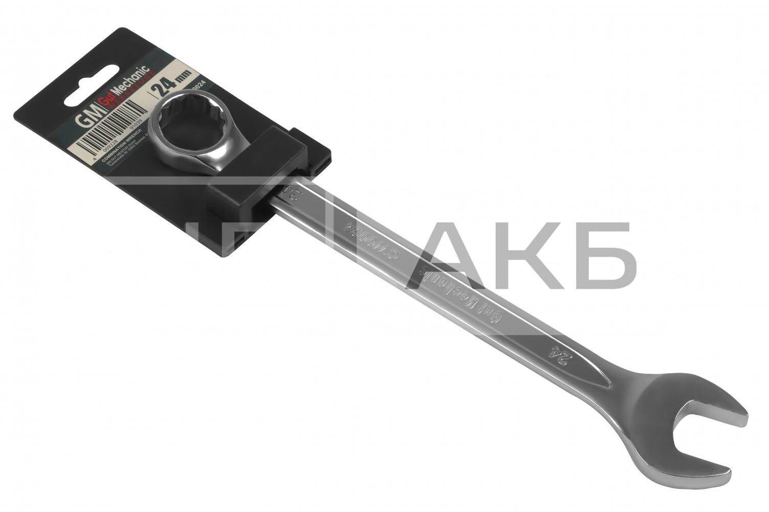КЛЮЧ РОЖКОВО-НАКИДНИЙ 24MM GMCW0024