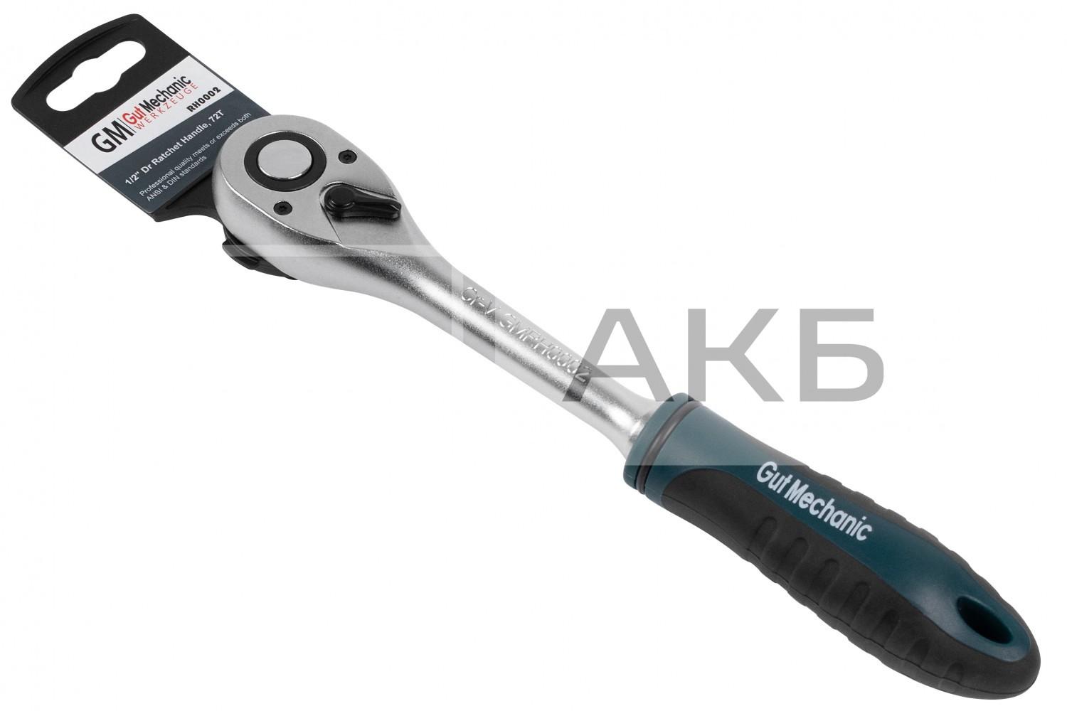 ТРІСКАЧКА GUT MECHANIC 1/2" Z-72 (ВЕЛИКА) RH0002