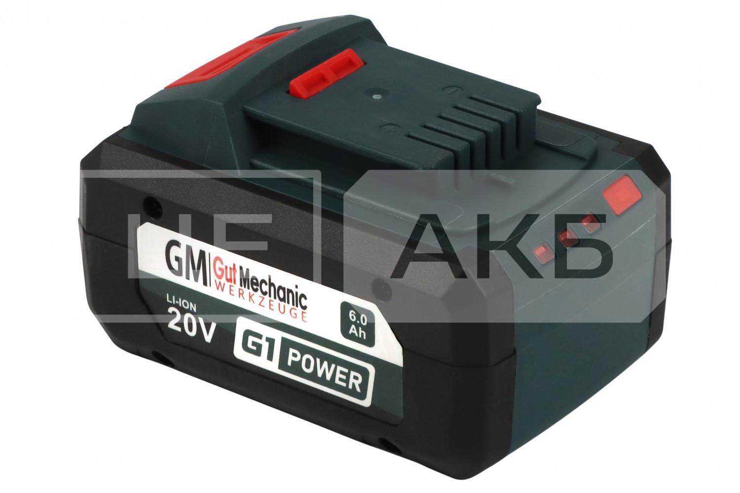 БАТАРЕЯ АКУМУЛЯТОРНА GUT MECHANIC 20V 6AH LI-ION З LED BATTERY INDICATOR (ГАРАНТІЯ 12 МІСЯЦІВ) BP06000