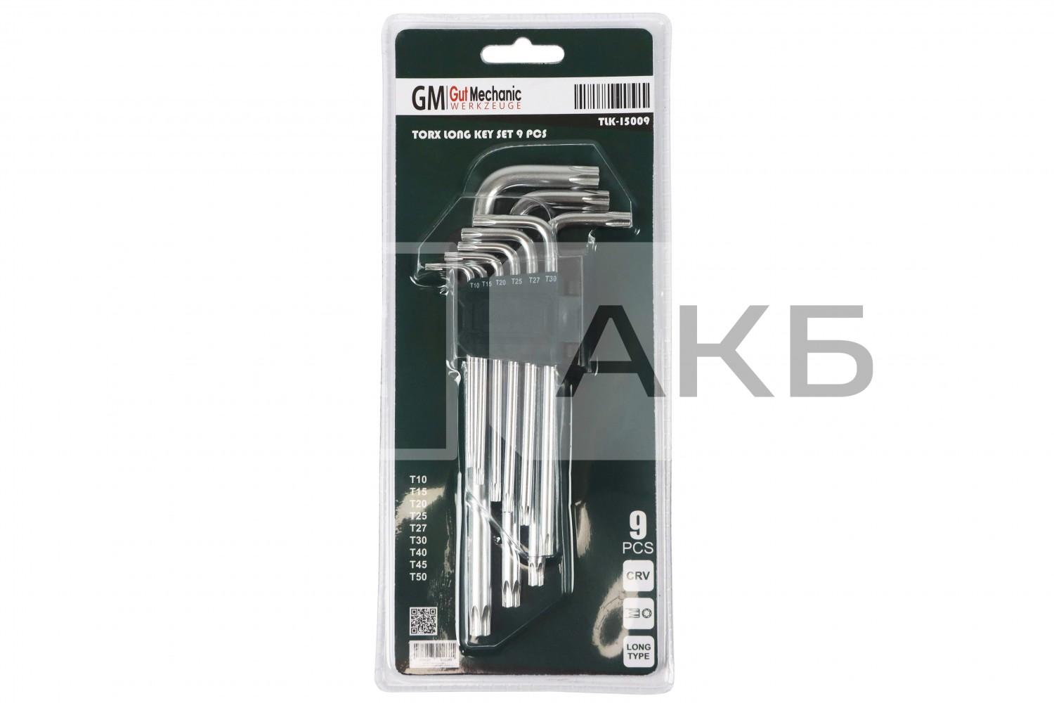 НАБІР КЛЮЧІВ ШЕСТИГРАННИХ Г-ПОДІБНИХ TORX T10-T50 "ЗІРКА" 9ШТ. (ДОВГИХ) TLK15009