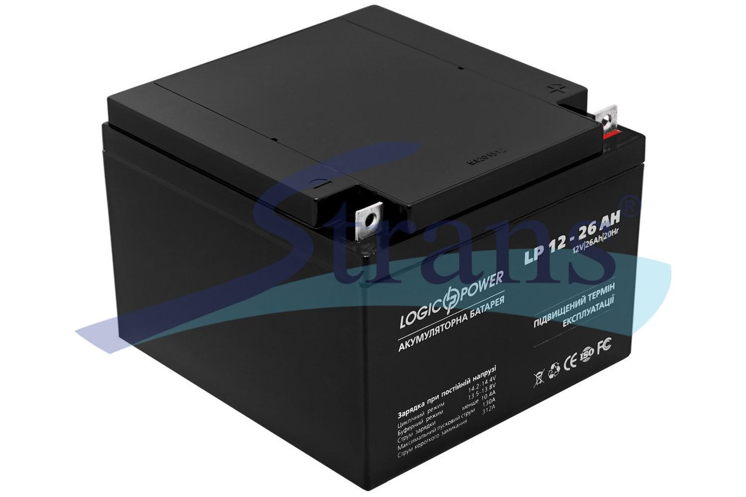 АКУМУЛЯТОР МУЛЬТИГЕЛЕВИЙ LOGICPOWER 12V 26AH AGM 175*166*125MM LPMMG12