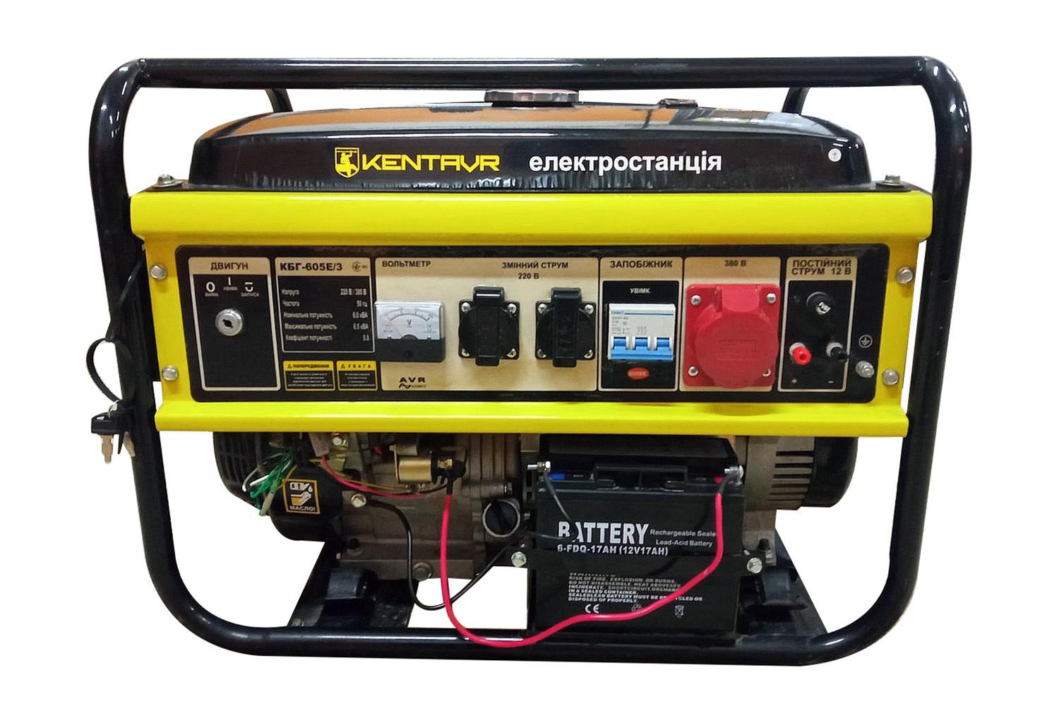 ГЕНЕРАТОР БЕНЗИНОВИЙ КЕНТАВР КБГ-605Э/3 6/6.5KW 7.5/8.1KVA 220/380V ТРИФАЗНИЙ РУЧНИЙ/ЕЛЕКТРОСТАРТЕР (Б/У) 6053