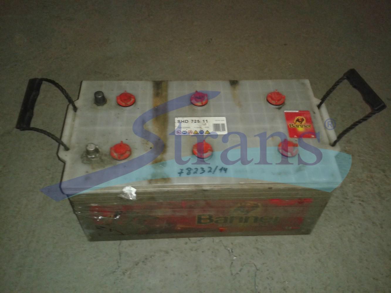 АКУМУЛЯТОР 12V 225AH 1150A 517*273*240MM AKUMULATOR