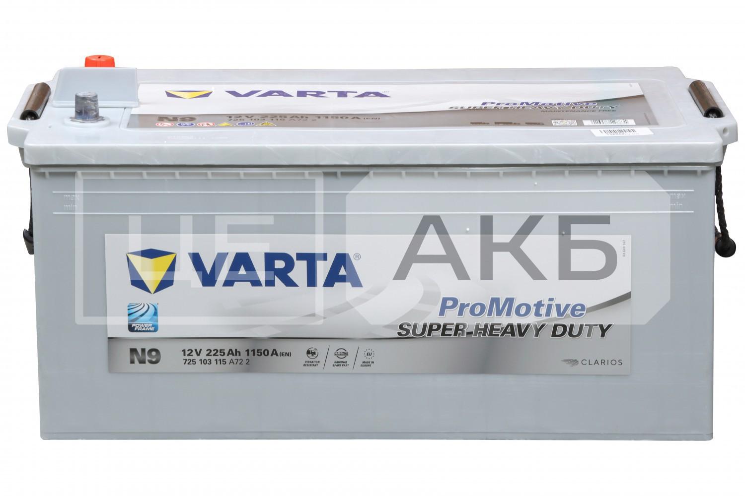 АКУМУЛЯТОР 12V 225AH 1150A PROMOTIVE SHD L+ 518*276*242MM 725103115