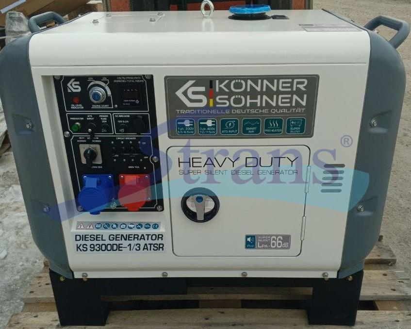 ГЕНЕРАТОР ДИЗЕЛЬНИЙ KONNER&SOHNEN 2025 РІК 8.75KVA 7KW 230/400V AVR ОДНОФАЗНИЙ/ТРИФАЗНИЙ  ЕЛЕКТРОСТАРТЕР KS9300DE13ATSR