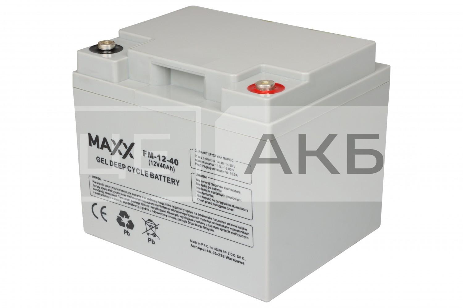 АКУМУЛЯТОР ГЕЛЕВИЙ 12V 40AH <12A AGM DEEP CYCLE (ПРОДАВАТИ ТІЛЬКИ З 11AE2066V T)  (ЗЄДНУВАЧ- 12E0156V T) B0009AKU78