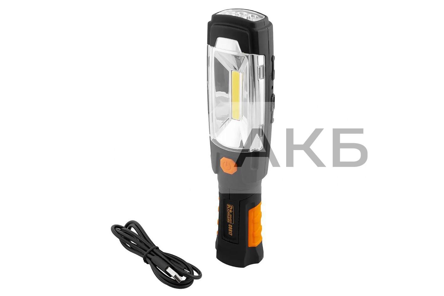 ЛІХТАРИК РОБОЧИЙ АКУМУЛЯТОРНИЙ LED 3W 7 ДІОДІВ 300LM C6817