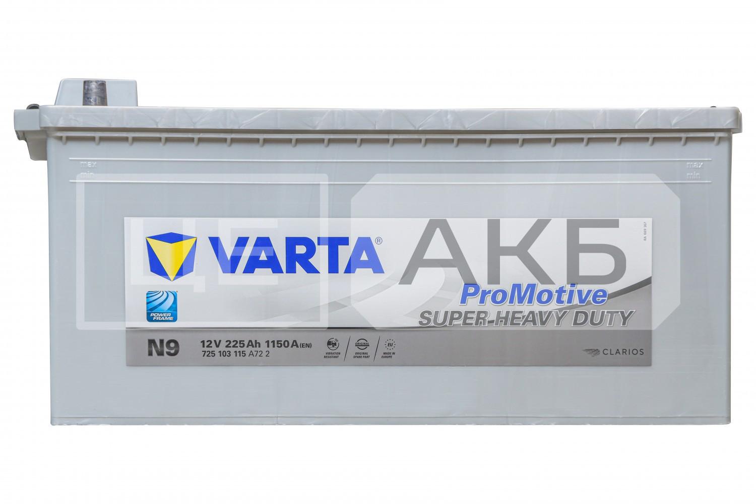 АКУМУЛЯТОР 12V 225AH 1150A PROMOTIVE SHD L+ 518*276*242MM 725103115A722