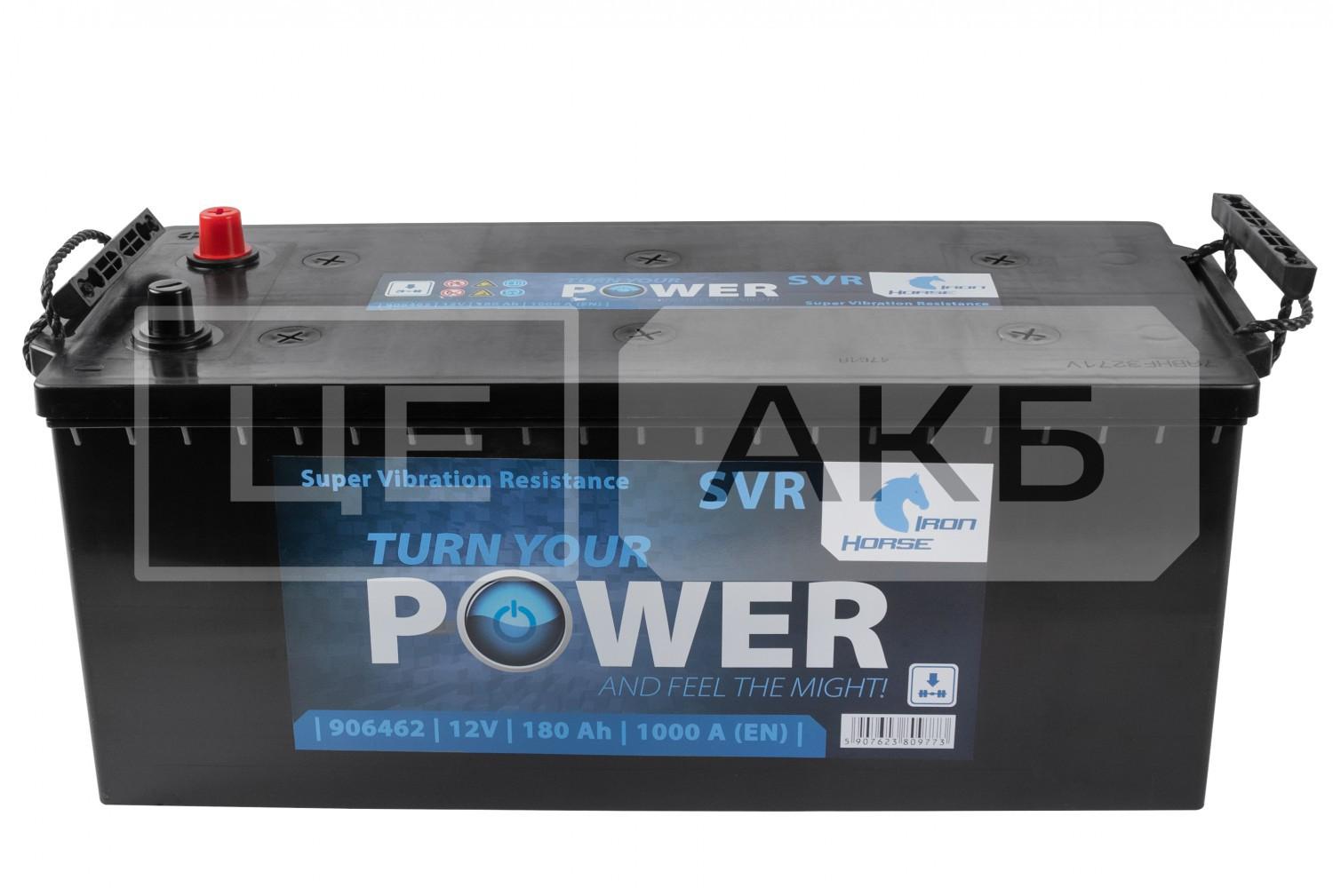 АКУМУЛЯТОР 12V 180AH 1000A L+ SVR (ВІБРОСТІЙКИЙ) 513*223*223MM R175484VS