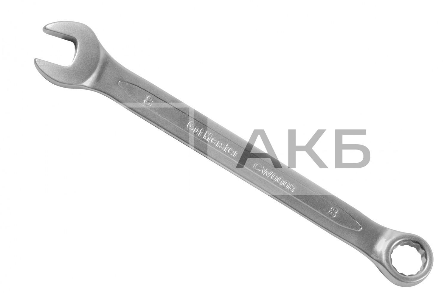 КЛЮЧ РОЖКОВО-НАКИДНИЙ 8MM GMCW0008
