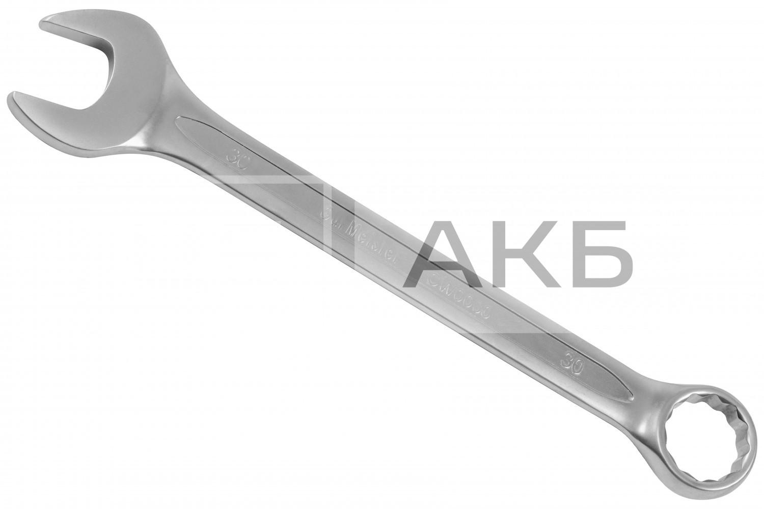 КЛЮЧ РОЖКОВО-НАКИДНИЙ 30MM GMCW0030