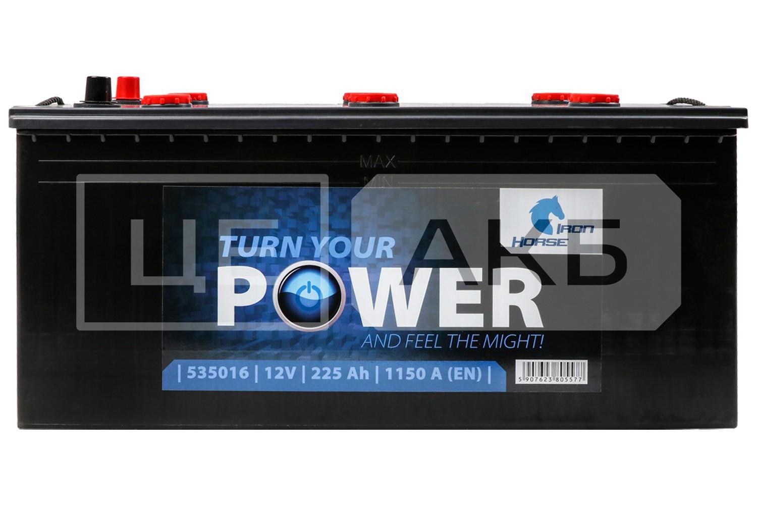 АКУМУЛЯТОР 12V 225AH 1150A EN SHD 513*276*241MM R225486G