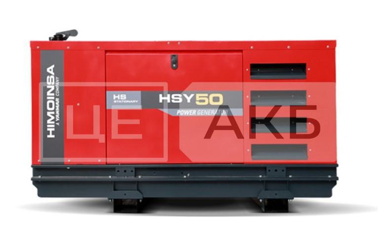 ГЕНЕРАТОР ДИЗЕЛЬНИЙ HIMOINSA HSY-50T5 2022 РІК 50KVA VIN:X1CH127820 ТРИФАЗНИЙ ЕЛЕКТРОСТАРТЕР / АВТОЗАПУСК X1CH127820