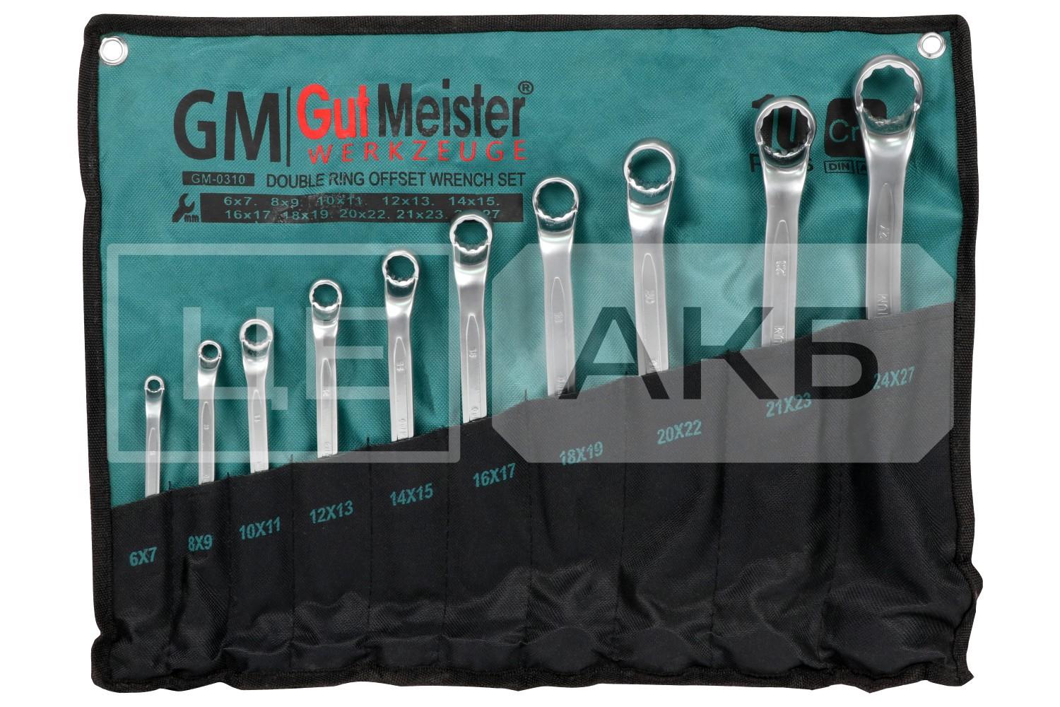 НАБІР КЛЮЧІВ НАКИДНИХ В ПЛАХТІ GUT MEISTER 10 ШТ. GM0310