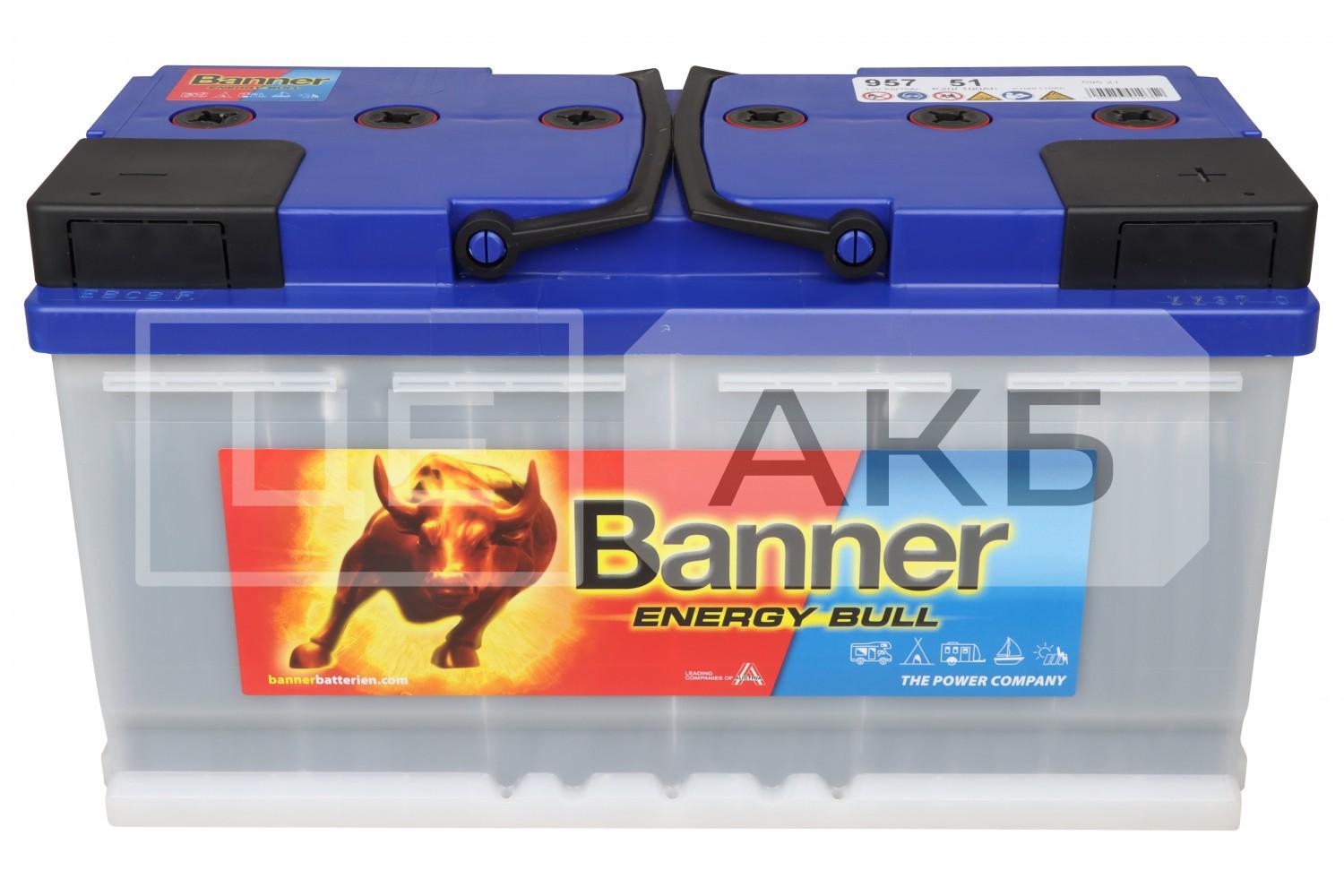 АКУМУЛЯТОР 12V 100AH 800A ENERGY BULL R+ 354*175*190MM (ДЛЯ КОТЛІВ, СОНЯЧНИХ БАТАРЕЙ - НАКОПИЧУВАЛЬНИЙ) 95751