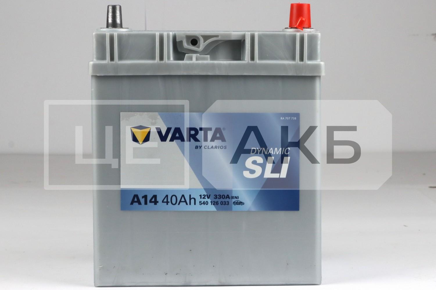 АКУМУЛЯТОР 12V 40AH 330A R+ DYNAMIC SLI 187*127*227MM 540126033