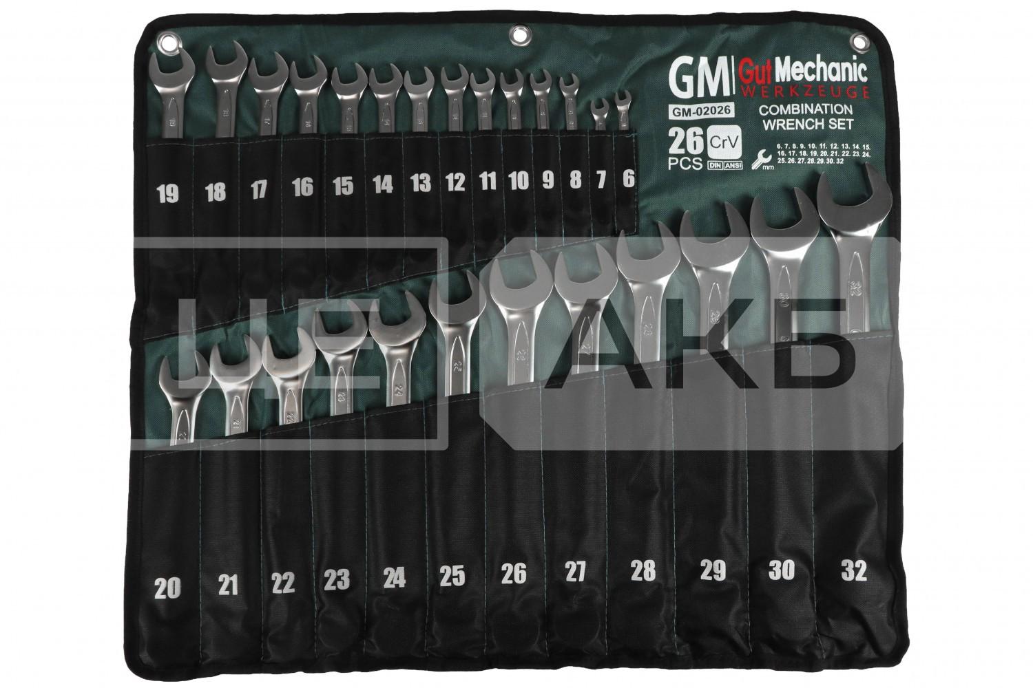 НАБІР КЛЮЧІВ РОЖКОВО-НАКИДНИХ В ПЛАХТІ GUT MECHANIC 26 ШТ 6-32MM GM02026