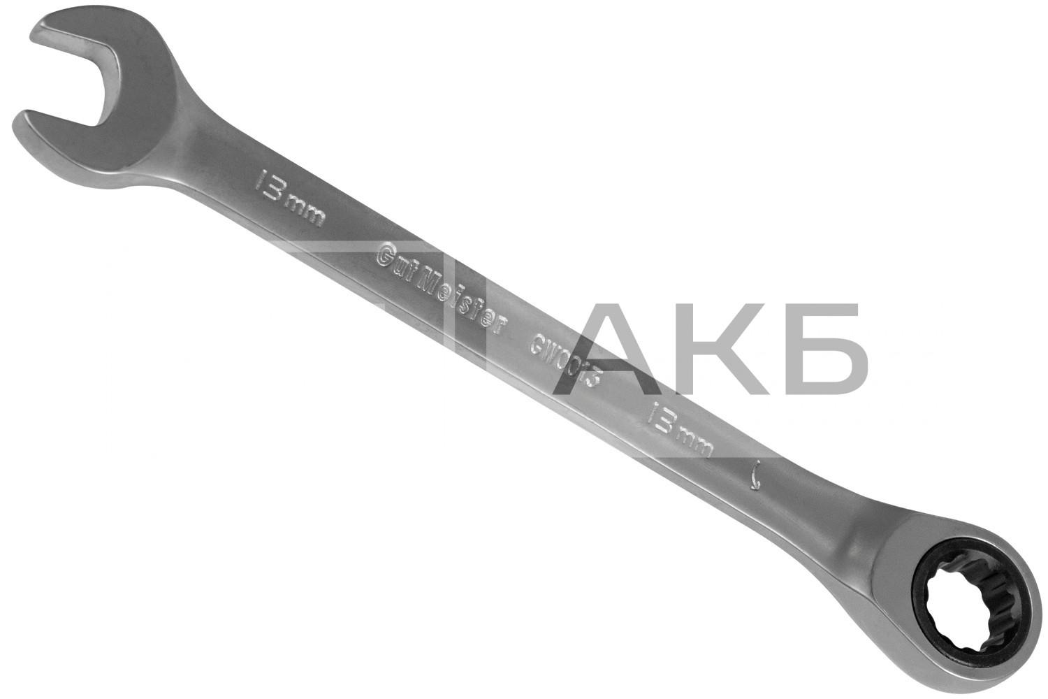 КЛЮЧ РОЖКОВО-НАКИДНИЙ З ТРЕЩІТКОЮ GUT MEISTER 13MM RW0013