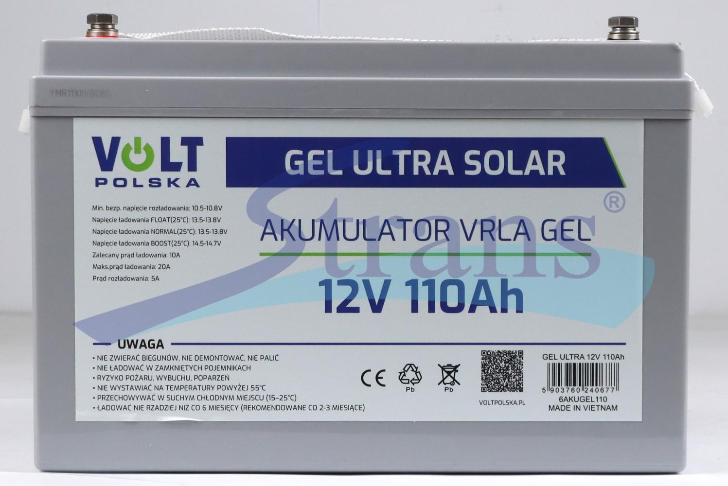 АКУМУЛЯТОР ГЕЛЕВИЙ 12V 110AH 800A GEL ULTRA SOLAR 331*173*213MM (ДЛЯ КОТЛІВ, СОНЯЧНИХ БАТАРЕЙ, ДБЖ) (ЗЄДНУВАЧ- 12E0156V T) 6AKUGEL110AKU12
