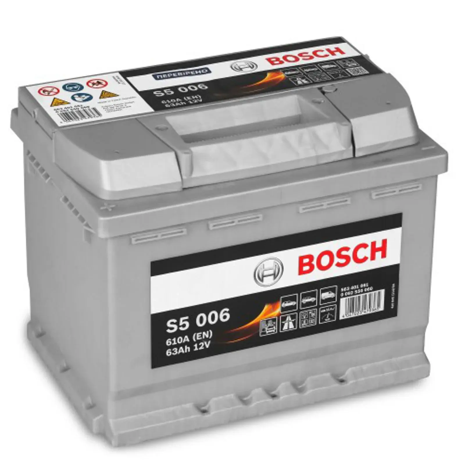 АКУМУЛЯТОР 12V 63AH 610A L+ S5 242*175*190MM B13 0092S50060 ( ЗНЯТИЙ З ВИРОБНИЦТВА )