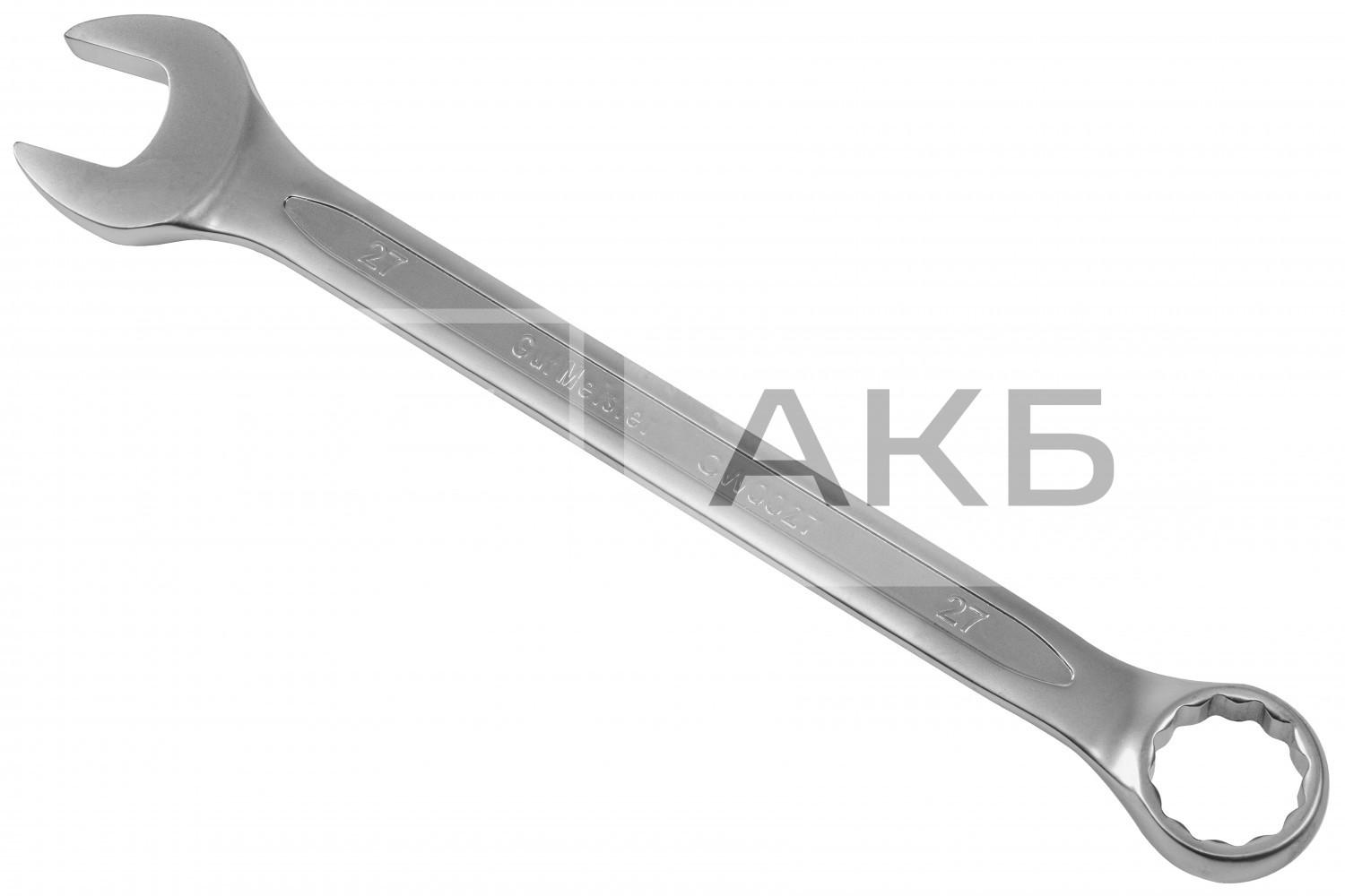 КЛЮЧ РОЖКОВО-НАКИДНИЙ 27MM GMCW0027
