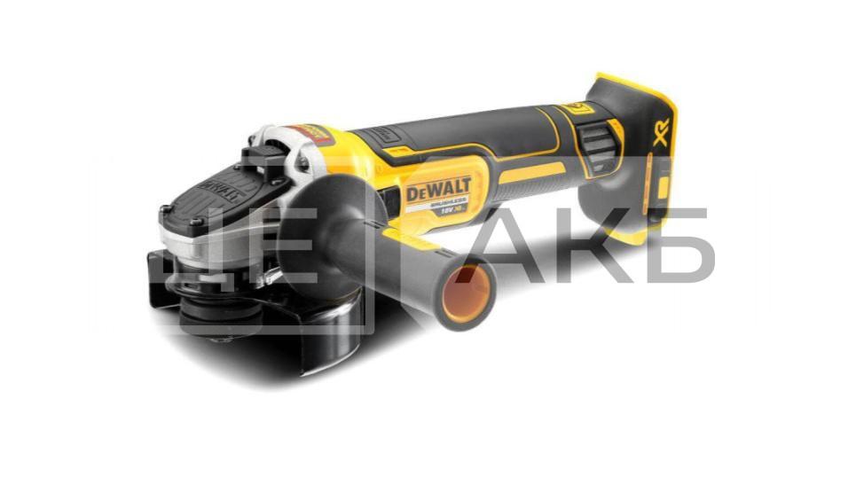 ШЛІФМАШИНА КУТОВА АКУМУЛЯТОРНА БЕЗЩІТКОВА DEWALT Ø125MM 18V 800W 9000 ОБ/ХВ (БЕЗ АКБ, ЗП ТА ВАЛІЗИ) DCG405N