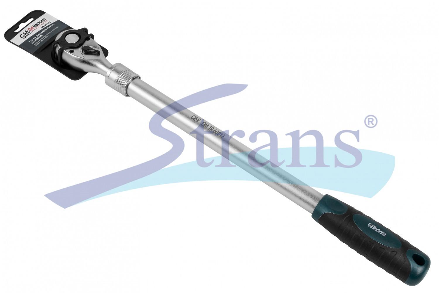 ТРІСКАЧКА ТЕЛЕСКОПІЧНА GUT MECHANIC 1/2" L-460/600MM Z-72 TR60012